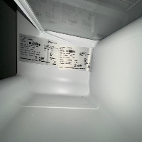 Fisherbrand Isotemp Undercounter Refrigerator image 3